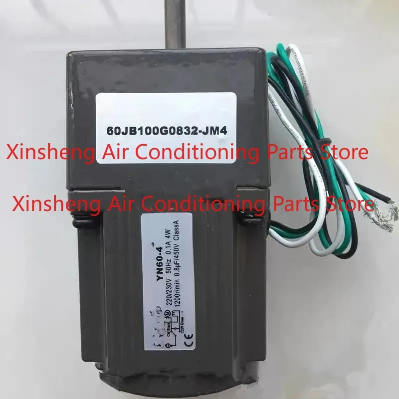 Suitable for LINIX motor 60JB100G0832 YN60-4 damping motor