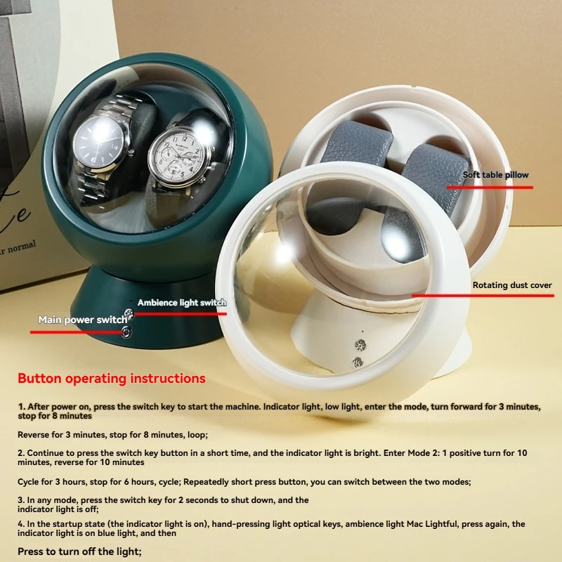Watch storage box, shaking table, dual position mechanical watch, automatic winding shaking table, shaking table maintenance