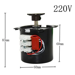 1 Set 50HZ Incubator Automatic Egg Flip System 220V /110V Motor 14W Industrial Rotating Egg Motor Incubator Accessories