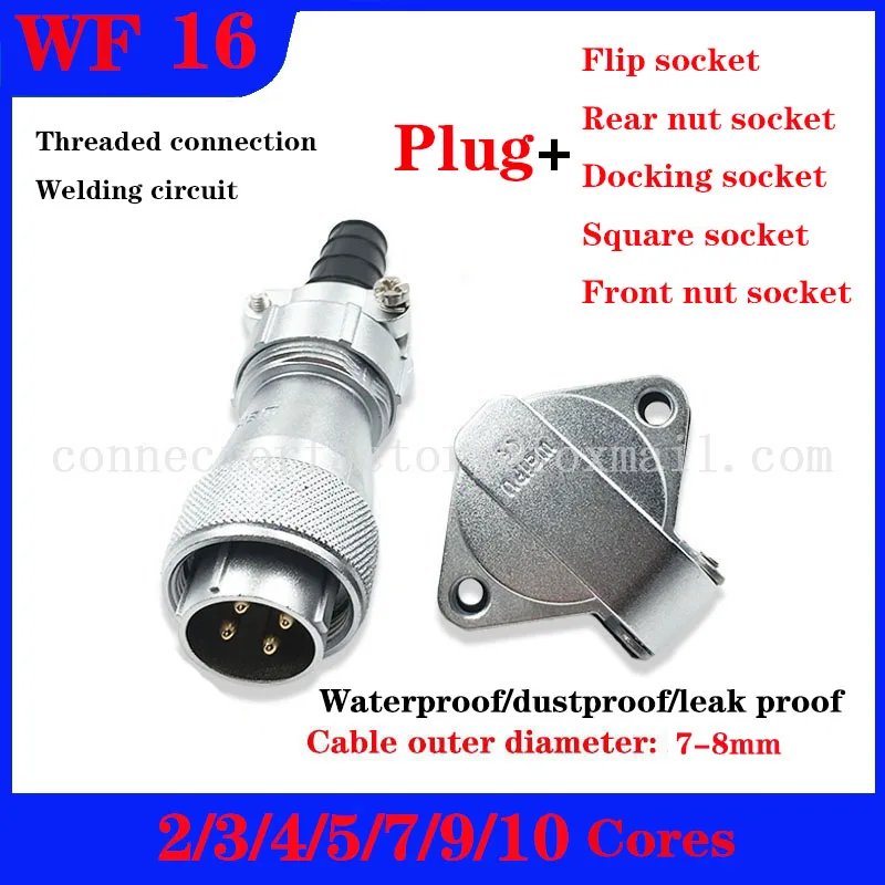 

WF16 series waterproof aviation plug 2-3-4-5-7-9-10 core industrial plug TL+flip socket - rear nut seat - docking seat - square