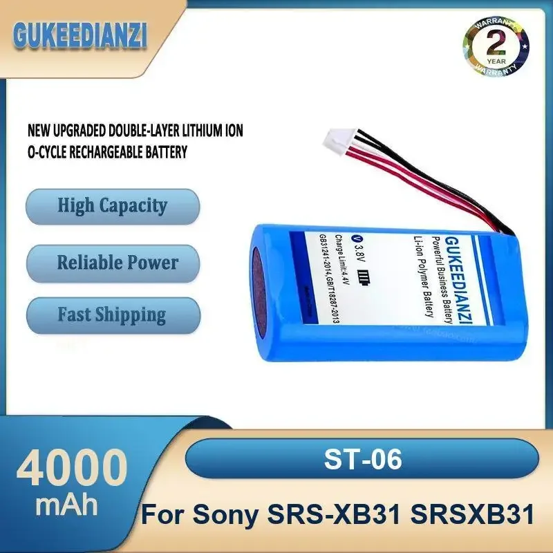 

ST-06 4000 мАч портативный аккумулятор для Bluetooth-динамика большой емкости для Sony SRS-XB31 SRSXB31