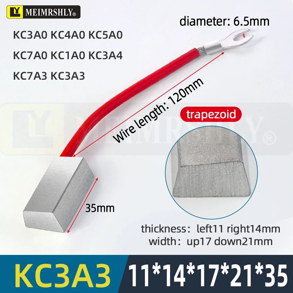 MEIMRSHLY J390-1 silver brush for KC marine tail shaft grounding silver carbon brush holder (11 * 14 * 17 * 21 * 35mm)
