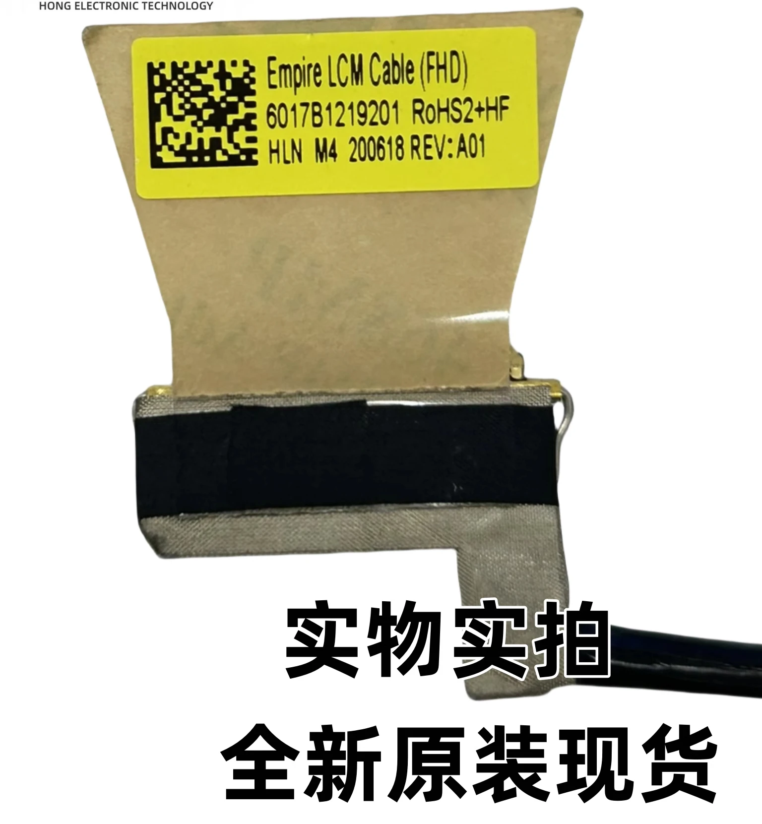 

Для HP DragonFly G2 EMPIRE LCM FHD экранный кабель 30PIN 6017B1219201