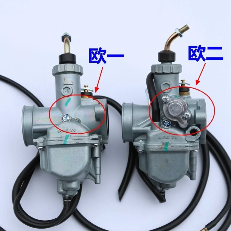 Applicable motorcycle JYM125-2-3-G-K YB125E-S Tianji Tianqi carburetor assembly
