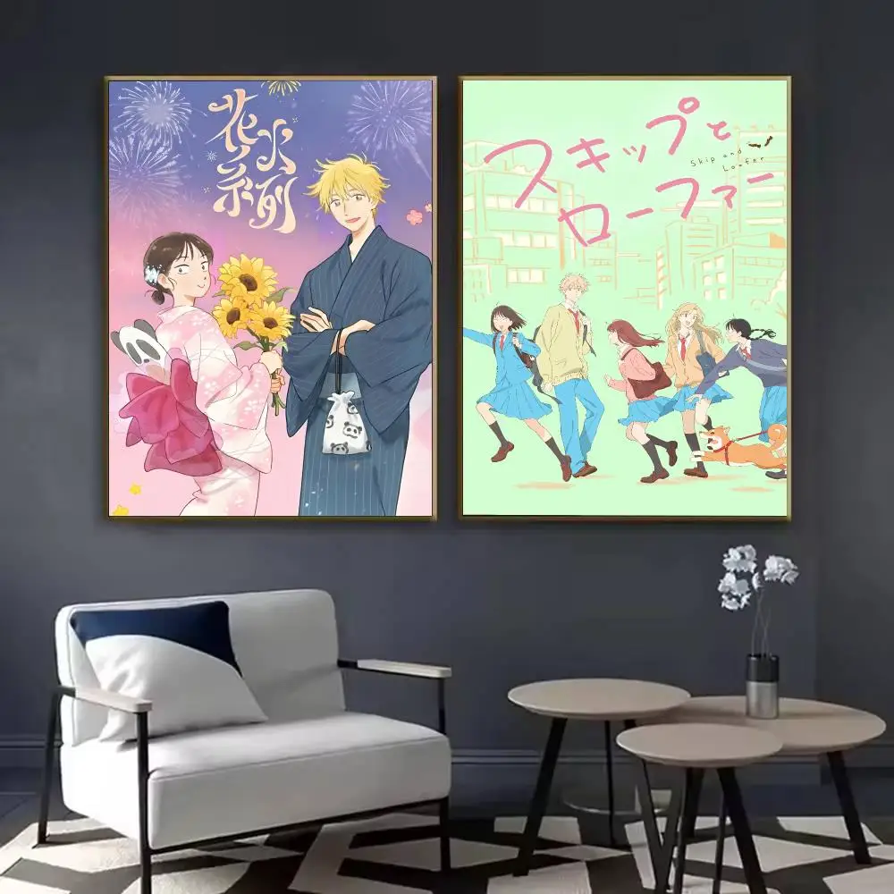 S-Skip And Loafer Anime Poster Waterproof Sticky Wall Art Print For Bedroom Living Room Hallway Bar Home Decor