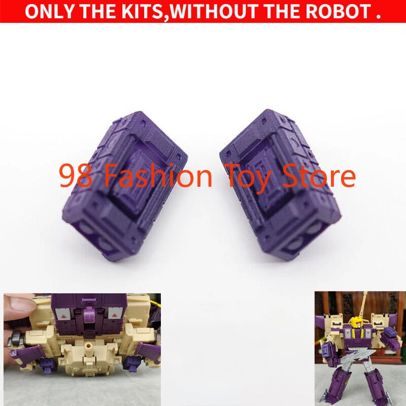 Stock Tank Side Gun Arm Cannon Aircraft Landing Gear Upgrade Kit for Transformation LEGACY Blitzwing Action Figure Accessories