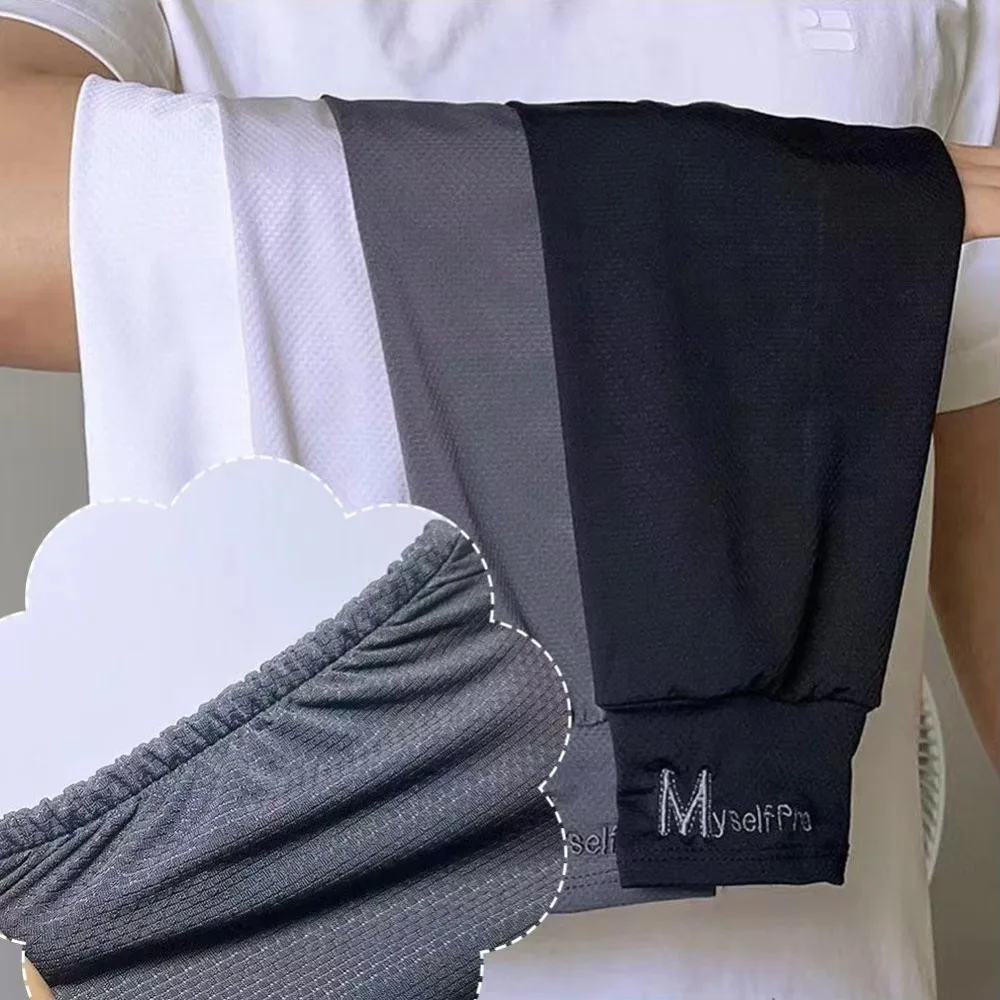 New Ice Silk Arm Sleeves UV Protection Loose Sunscreen Sleeves Large Size Breathable Hand Protector Cove Outdoor