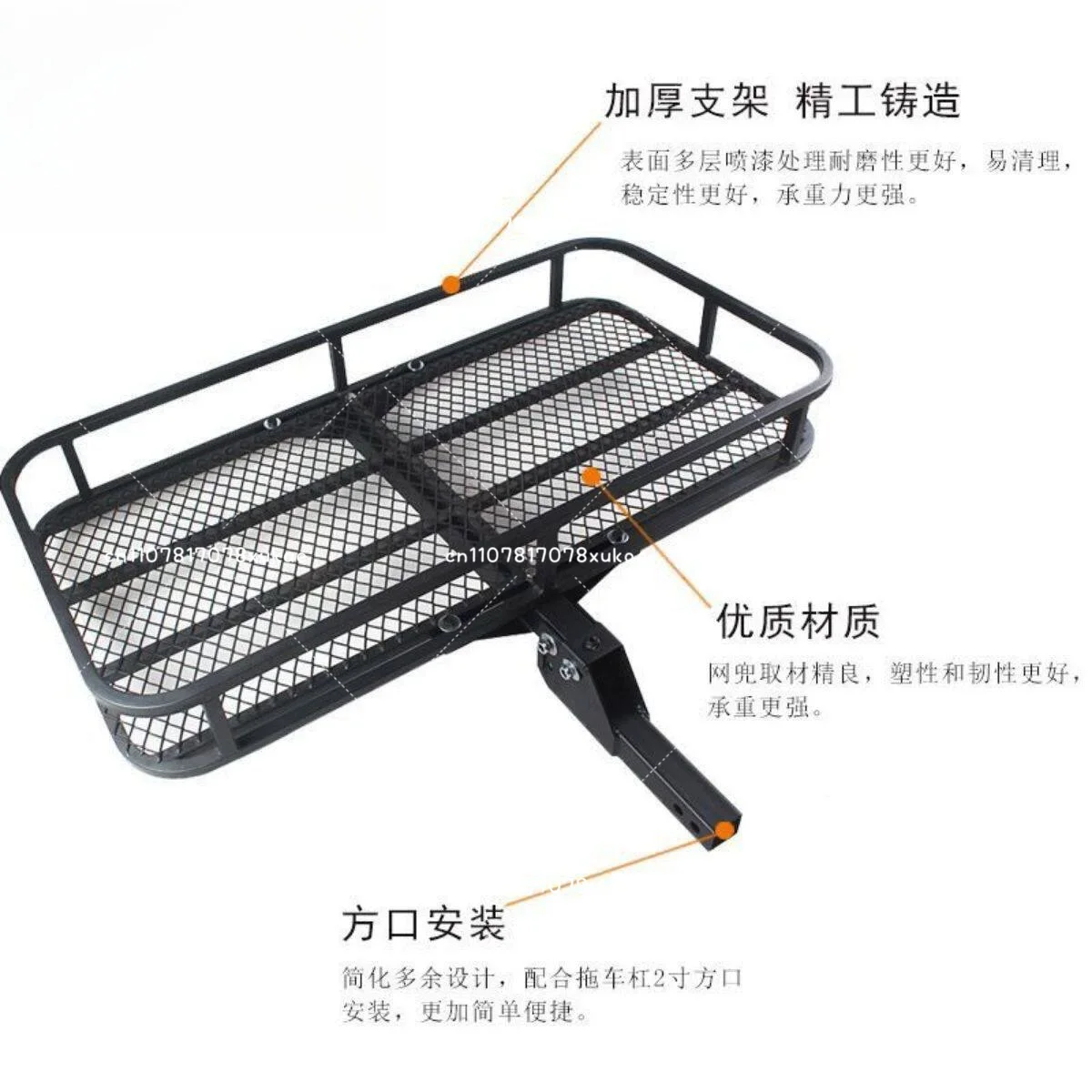 Car luggage frame Rear back rack Folding travel rack Cargo blue Car luggage rack