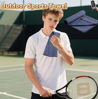 1pc Outdoor Sports Quick Drying Sweat Absorbent Soft Quick Drying Towel, Microfibre Beach Towel, Soft Travel Towel，Yoga Towel