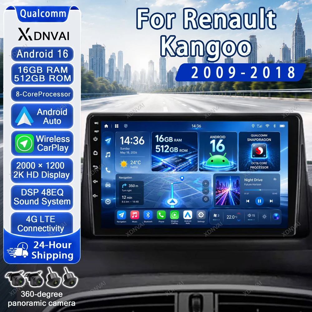 Android 16 Multimedia For Renault Kangoo 2009 - 2018 Car Radio Video Player Navigation Head Unit GPS DSP Qualcomm 4G LTE 5G WIFI