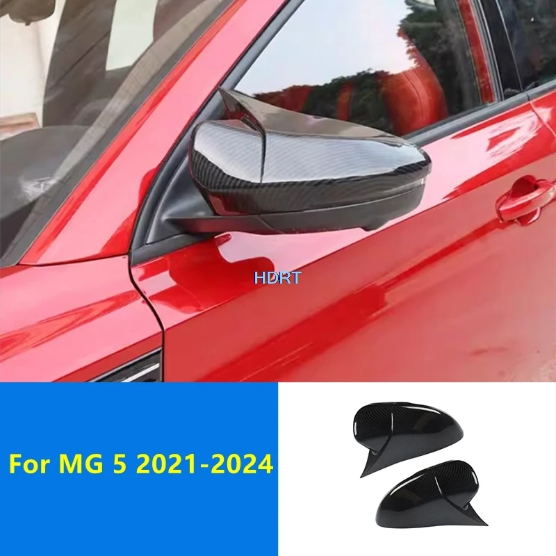 

Накладки на зеркала заднего вида для MG 5 MG5 2021-2024: защита и декор, внешние аксессуары, наклейки
