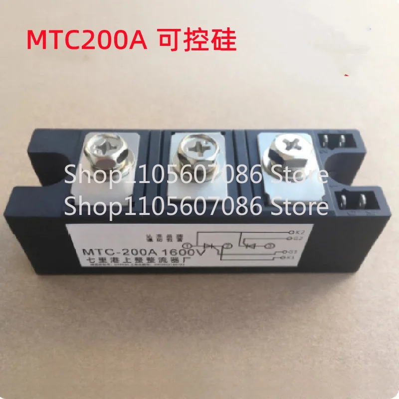 Suitable for MTC200A MTC180A MTC160A 1600V MTC130-16 Thyristor, Thyristor, Module