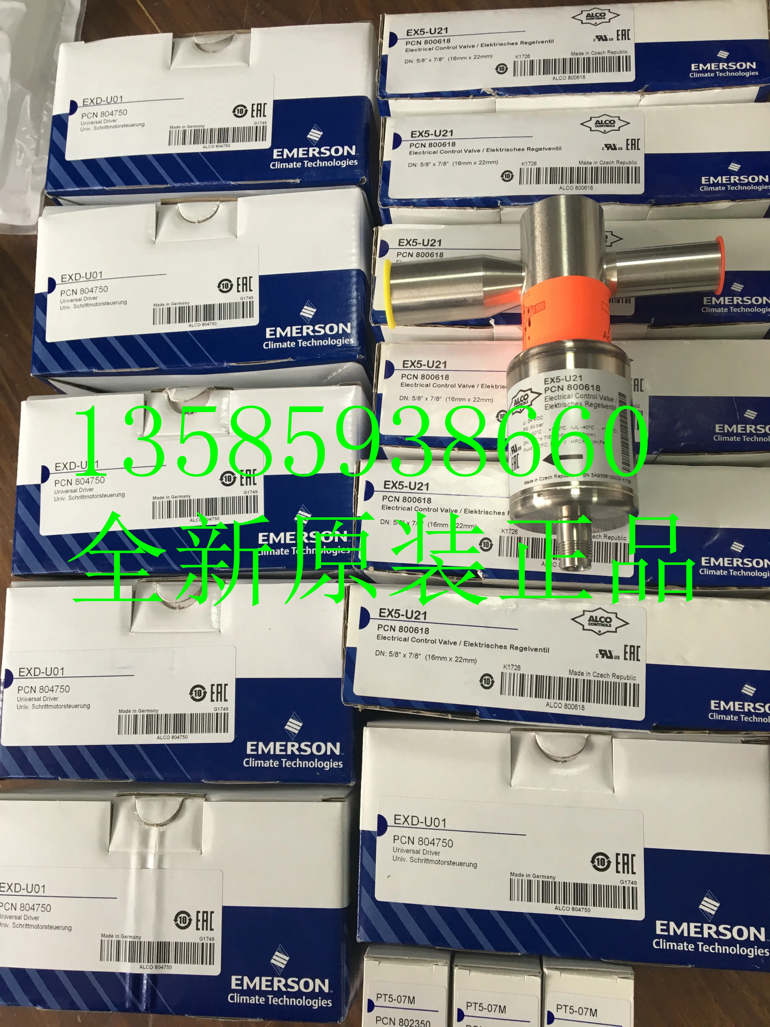 2025 Brand New Orig… - image