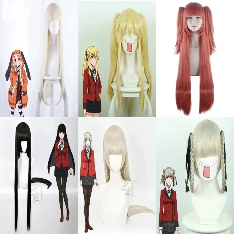 

1:1 Парик Kakegurui для косплея yumeko jabami Runa mary saotome Kirari Momobami Momobami Ririka Yumemite Yumemi парик Парики для костюма волос
