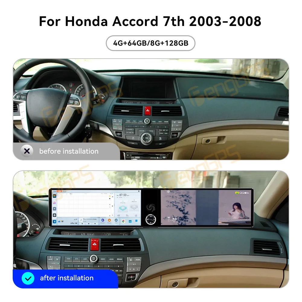 Dual Screen 12.3 Inch Android 13 Car Radio CarPlay For Honda Accord 7th 2003-2008 Touch Screen Multimedia Player Head Unit DSP