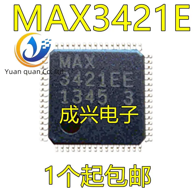 2pcs original new MAX3421EEHJ MAX3421E TQFP32 MAXIM USB interface chip