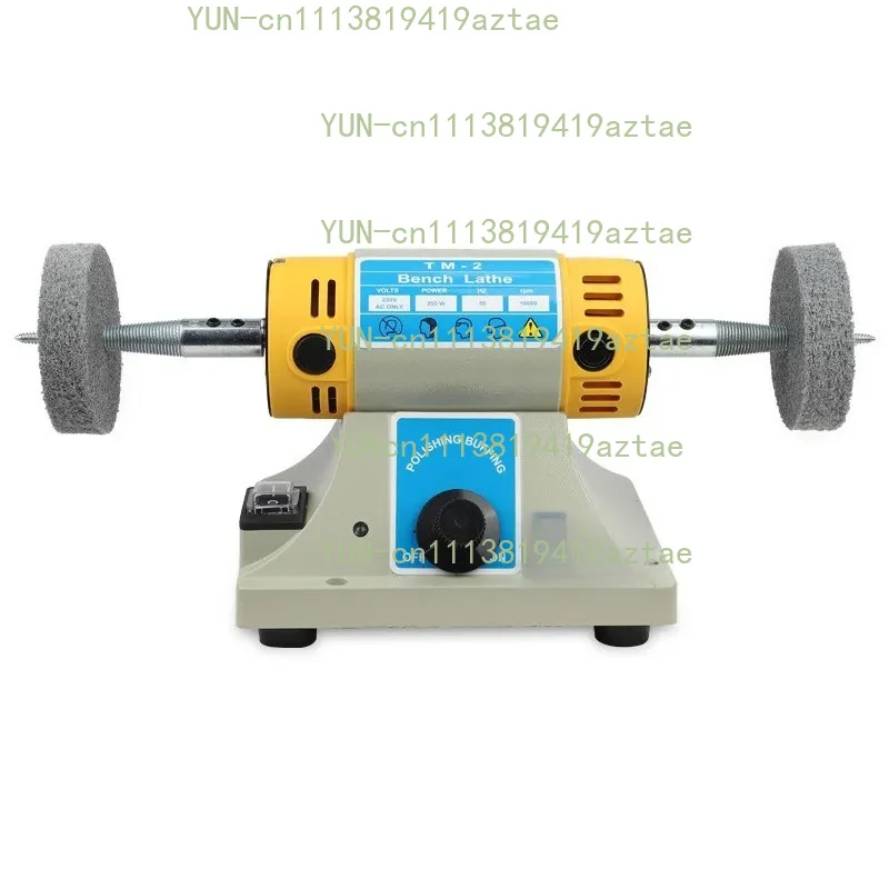 110V/220V 350W Stone Polishing Machine DIY Woodworking Jade Jewelry Dental Bench Lathe Machine Grinding Machine Sanding Tools