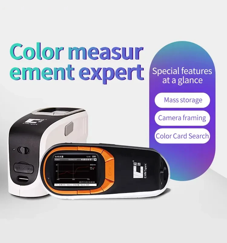 

Spectral Colorimeter Handheld Colorimeter High-Precision Computer Color Detector Coating Plastic CS-580A CS-600A CS-650A