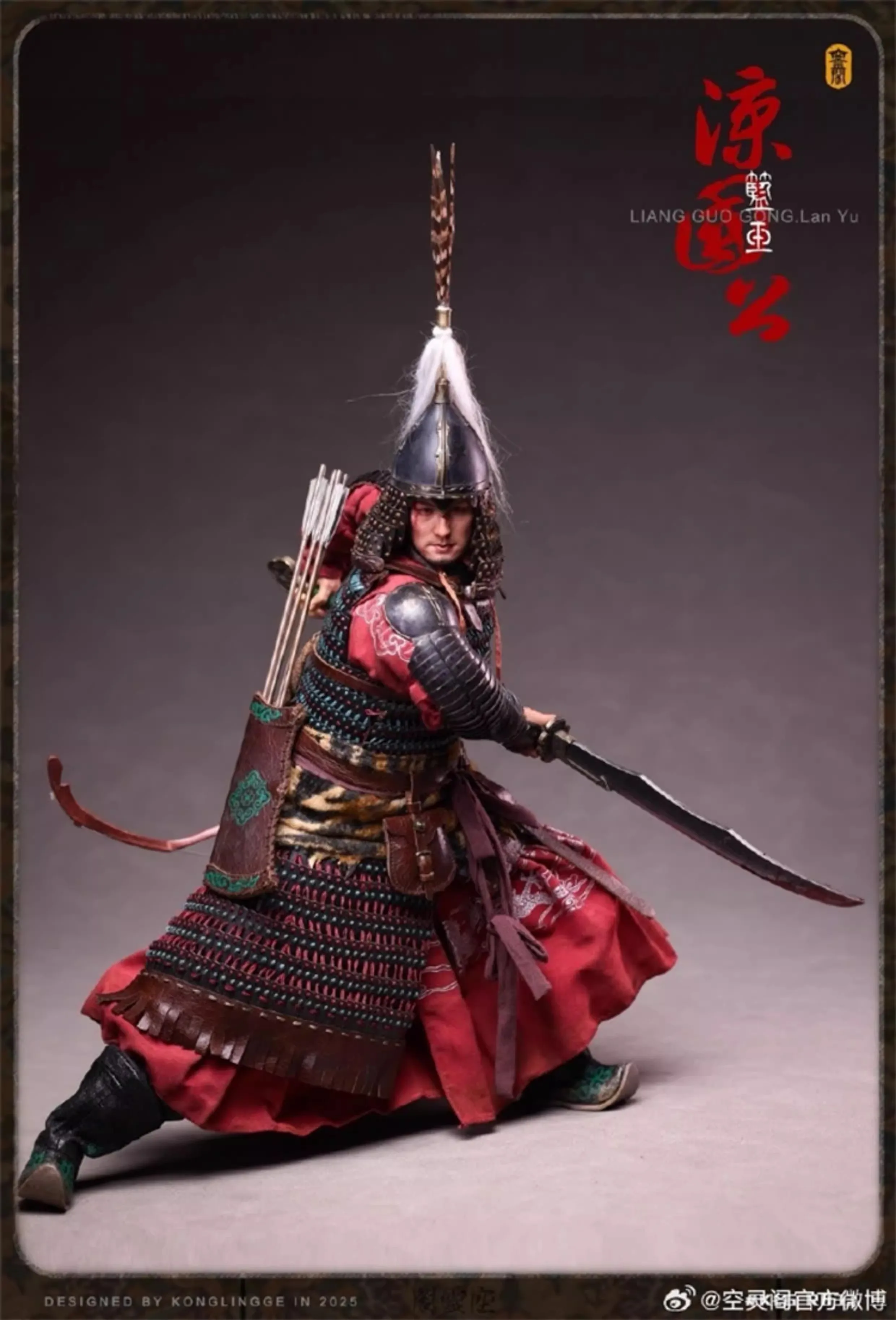 Pabellón de espíritu vacío, soldado Liang Guogong, Jade azul, juego completo, modelo de figuras de acción de 12 pulgadas, juguete en Stock, 1/6