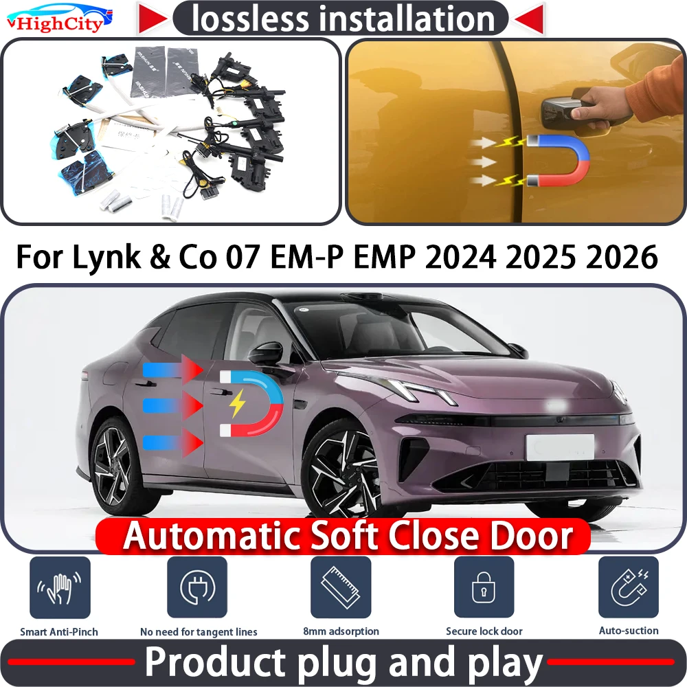 

HighCity Electric Closing Door Lock Actuator for Lynk & Co 07 EM-P EMP 2024 2025 2026 Soft Close Power Latch System Auto Pull