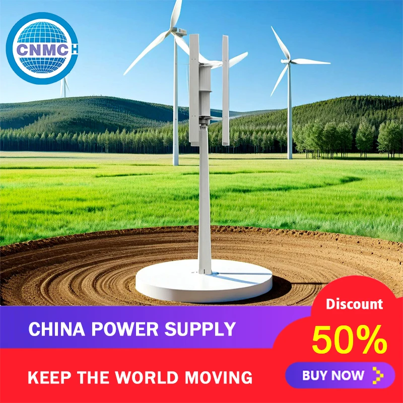 

Factory Direct Sales 220v Generator Portable Ready-to-use Wind Turbine Generator Made in China Quiet Lightweight Genset