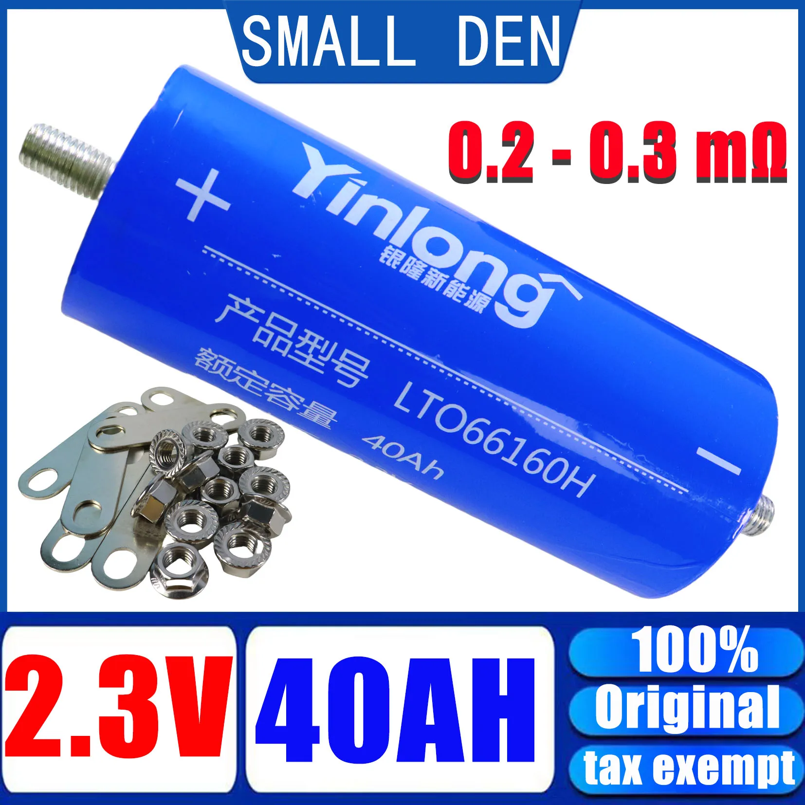 Original 2.3V 40AH Silver Long Lithium Titanate Battery lto66160 10c DIY 12V Car Start Car Audio Battery Low Internal Resistance