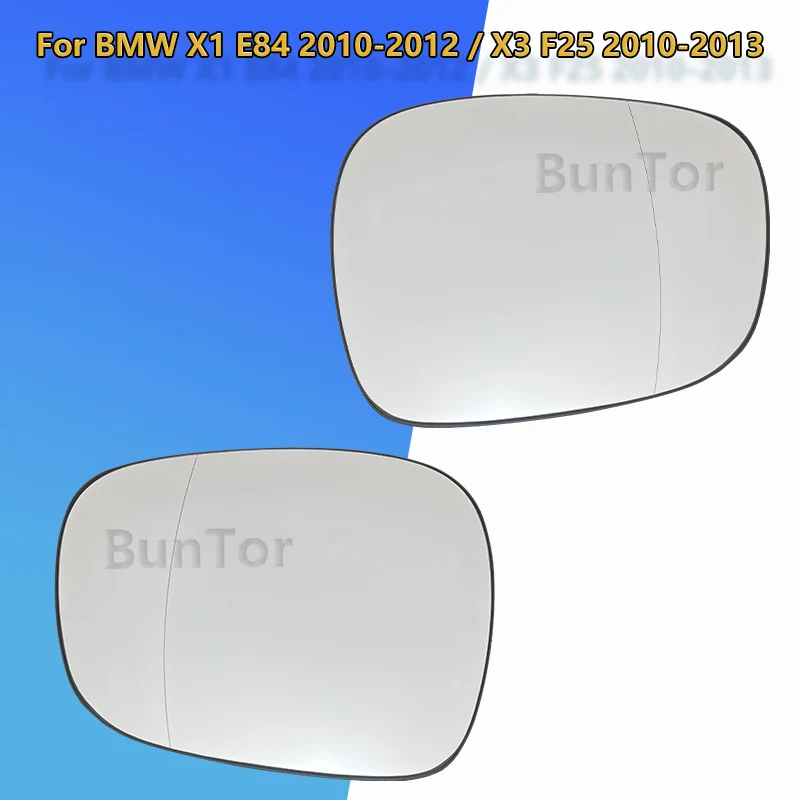 Car Side Rearview Mirror Glass For BMW X1 E84 2010-2012 / X3 F25 2010-2013 With Heating Function/ 51162991659/5116299