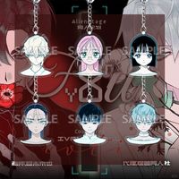 Alien Stage Anime Women Keychain Men Mizi Ivan Sua Key Chian Bags Keyring Pendnat Kids Friends Gift Desktop Decoration Cosplay
