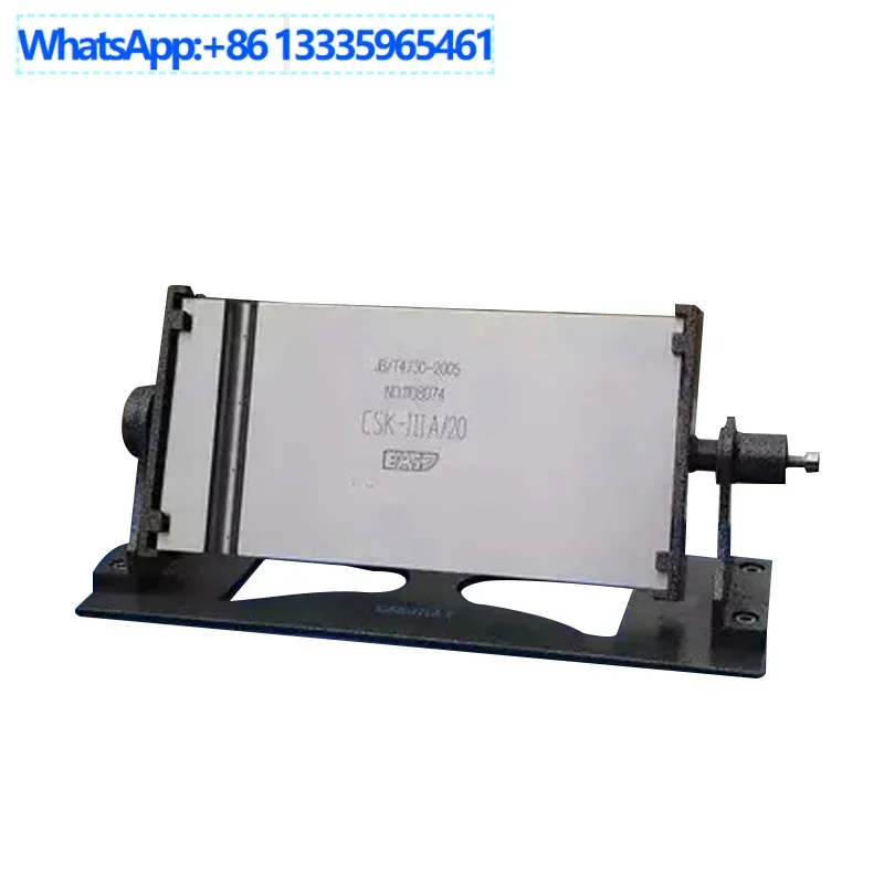 Libo Flaw Detection…