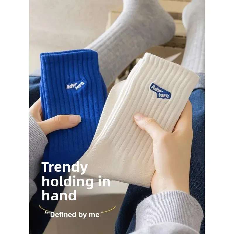 Мужские длинные носки, хлопковые дышащие впитывающие пот спортивные носки до середины икры, весенне-осенние белые модные носки с защитой от запаха на четыре сезона