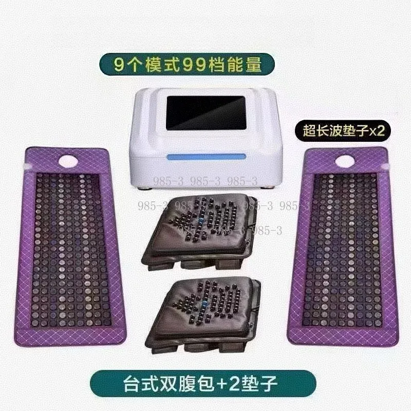 Fat Throwing Weight Loss Machine, Micro Power Body Shaping Instrument for Beauty Salon Use