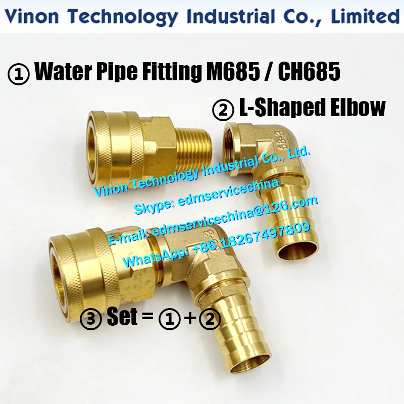 CH685 / M685 EDM Water Pipe Fitting, L-Shaped Elbow for CHMER spare parts Water Pipe Fitting For Filter Element