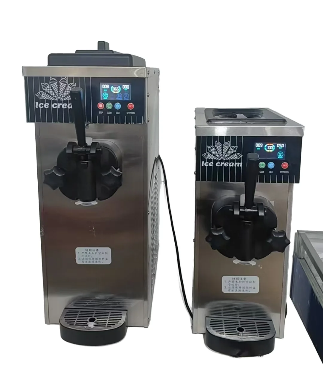 Commercial Ice Cream Machine Flexible Soft Serve Ice Cream Maker