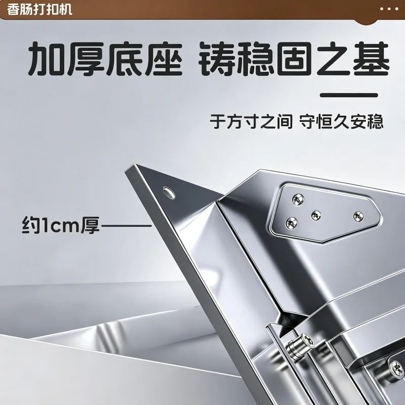 Manual U-Shape Clipper Machine for Sausage Bag Bread Food Sealing with Aluminum Clip