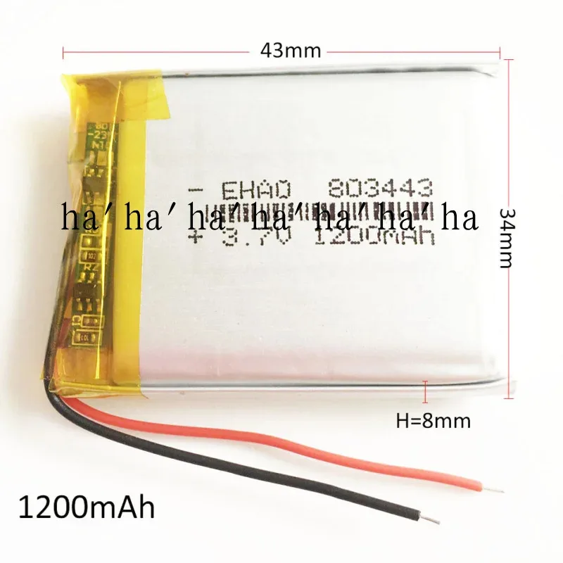 

3.7V 1200mAh Lipo Rechargeable Battery Li ion Cells For GPS Mobile Phone 803443