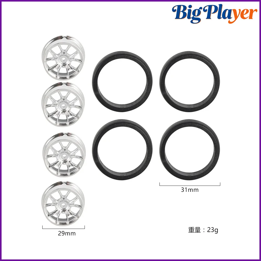 LDRC RC Drift Racing Tyre Metal Wheel Hub Hard Parts for 1/18 AE86 LD1801 LD1802 LD1803 LD1804 LD1899 RC Car Upgrade Accessories