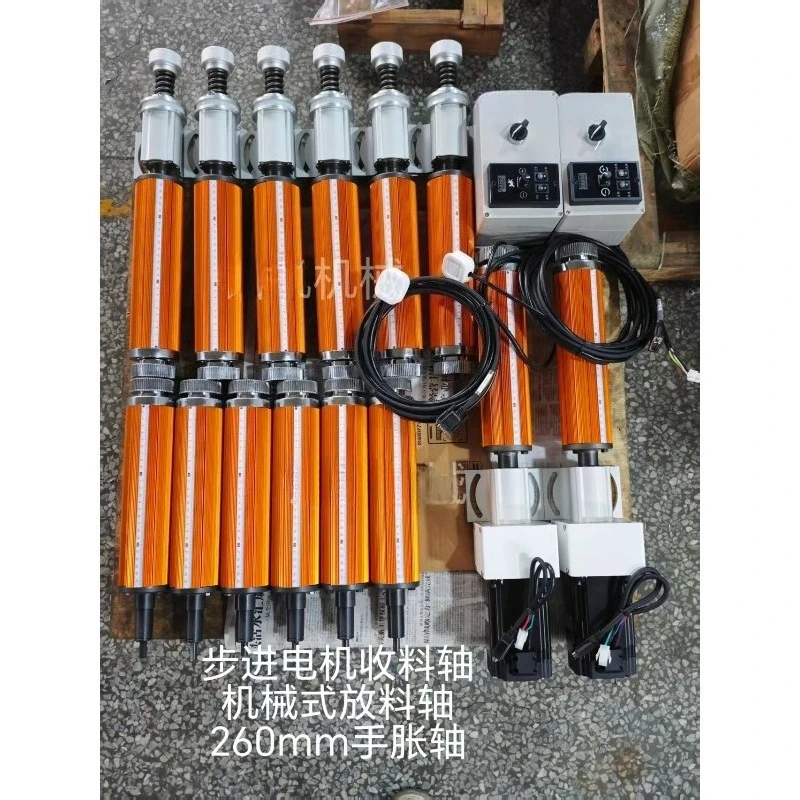 (For torque) Motor take-up shaft, winding shaft, stepper motor with electric control box, tension, and material take-up