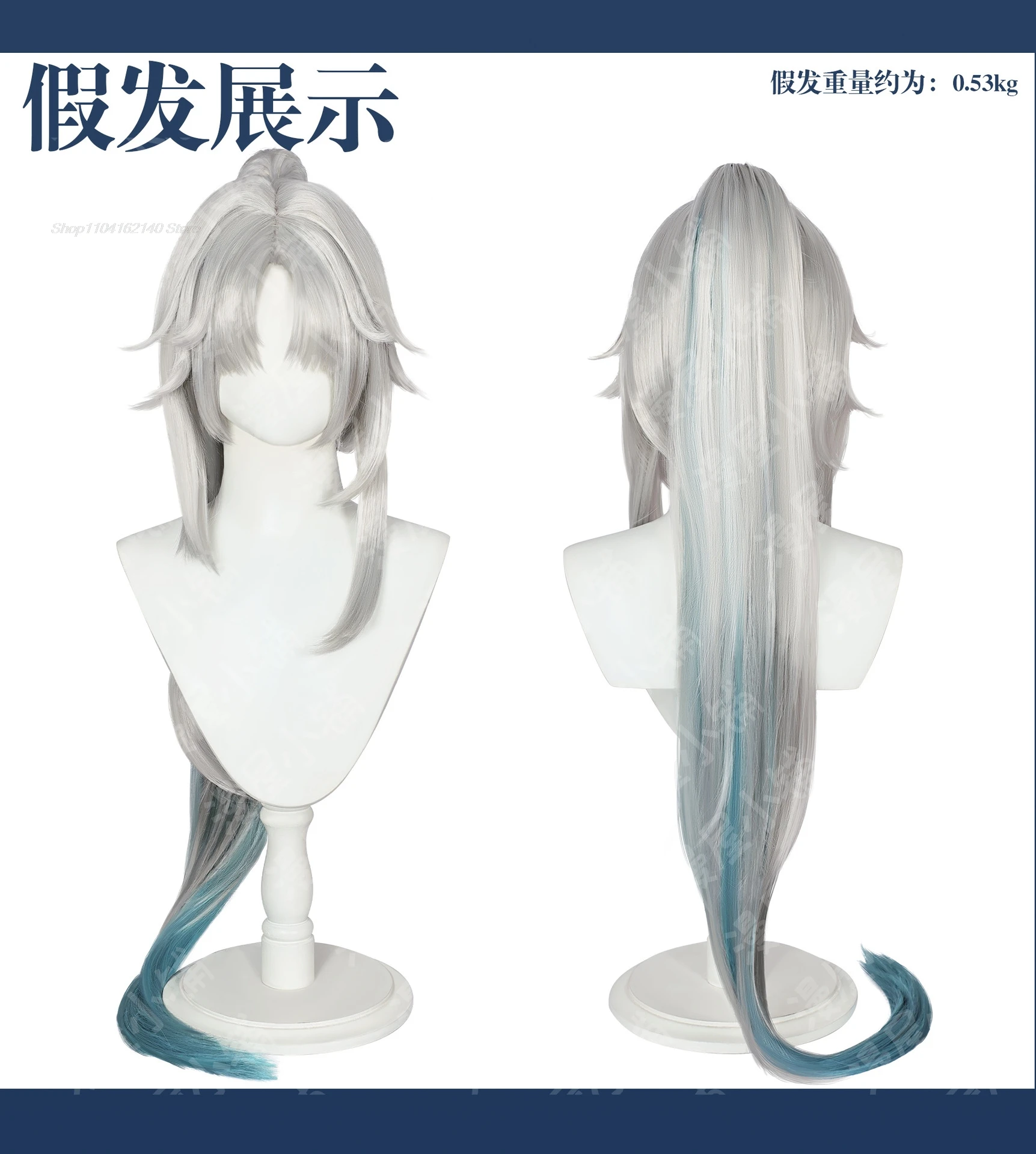 Honkai Star Rail Feixiao Cosplay Kostuum Pruik Spel Uniform Hoofddeksels Fei Xiao Cosplay Kostuum Halloween Party Uniform Vrouwen Mannen