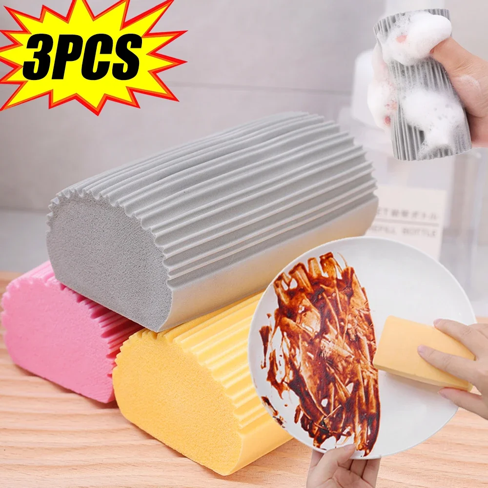 1/3pcs Damp Clean  Sponge Clean Brush Portable Cleaning  Multifunctional Sponge Brush Blinds Vents Cleaning Supplies