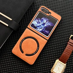 Leather for Magsafe Magnetic Wireless Charge Phone Case for Samsung Galaxy Z Flip 7 6 5 4 3 Flip5 Flip4 Flip6 Shockproof Cover
