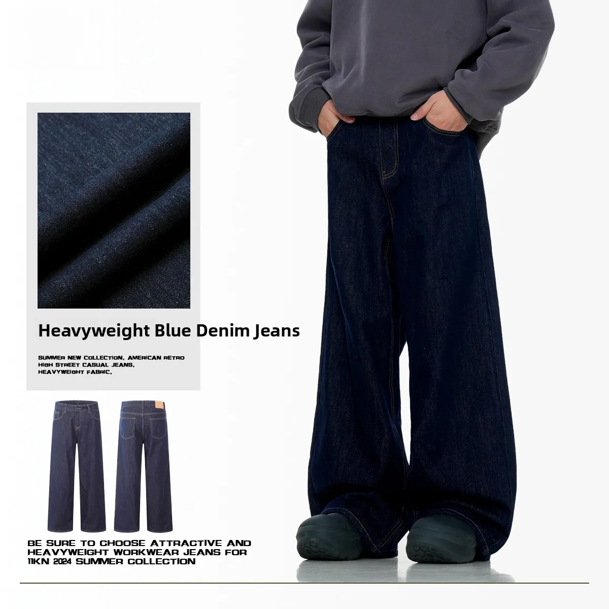 

Retro American Blue Fce Lined Straight Leg Jeans Loose Casual Slimming Wide Leg Jeans for Men And Women Original Blue Color