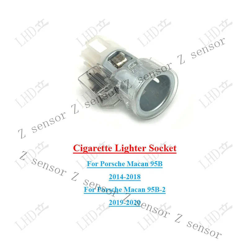Z+ Center Console Cigarette Lighter Socket For Porsche Macan 95B/95B-2 2014-2020