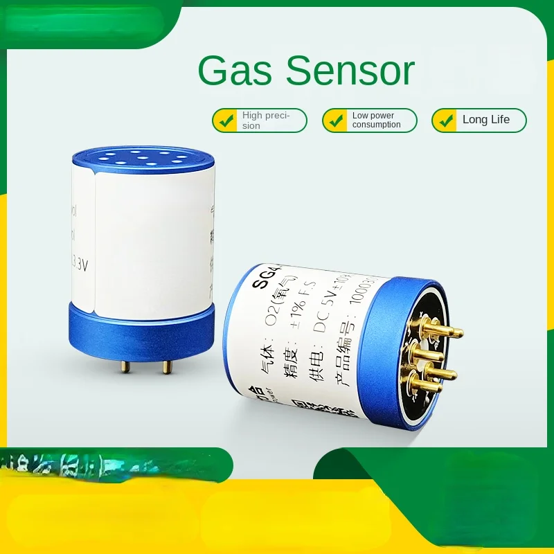 Oxygen concentration sensors are used in inspection robots, industrial automation, agriculture