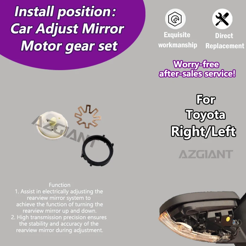 

For Toyota Corolla Yaris MK3 Car Exterior Mirrors Adjusting Unit With Gear adjust up and down auto spart parts repair