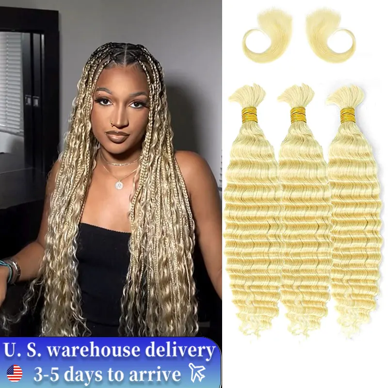 

613# Blonde Deep Wave Braiding Human Hair Bulk 150G For Micro Braiding Crochet Bohemian Box Braids 18 20 22 Inch Remy Curly Hair