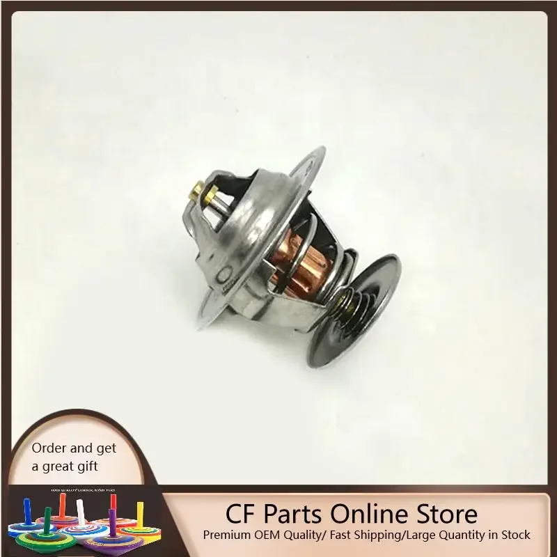 

Excavator C7 3116 Thermostat Regulator 126-5869 for CAT 320B 324D 325D 329D