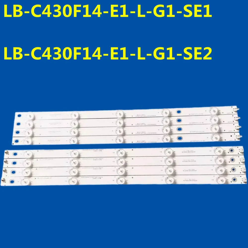 

Светодиодная лента подсветки для 43D7200 LU43V809A 43CE2210 43CE2210M LB43006 SVJ430A07 LB-C430F14-E1-L-G1-SE1 LB-C430F14-E1-L-G1-SE2 SE3