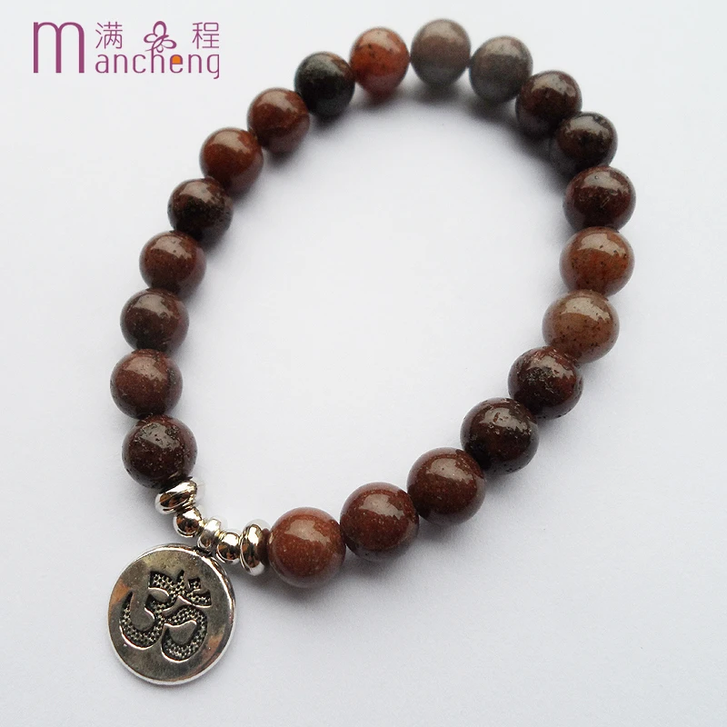 Tiki Official-website Allah Muslim Bracelet Women Tasbih Prayer Beads Islam Religious 8MM Aventurine Bracelets Male Jewelry