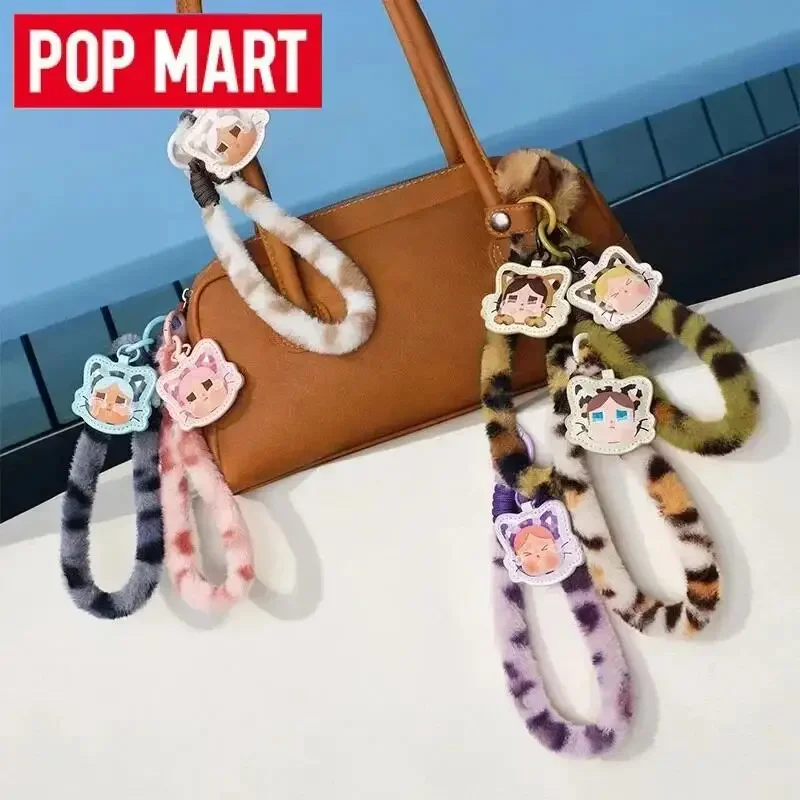 البوب مارت Crybaby البرية ولكن كتي سلسلة الهاتف سحر صندوق أعمى اللعب صندوق غامض تخمين حقيبة دمية لطيف سطح المكتب الحلي جمع