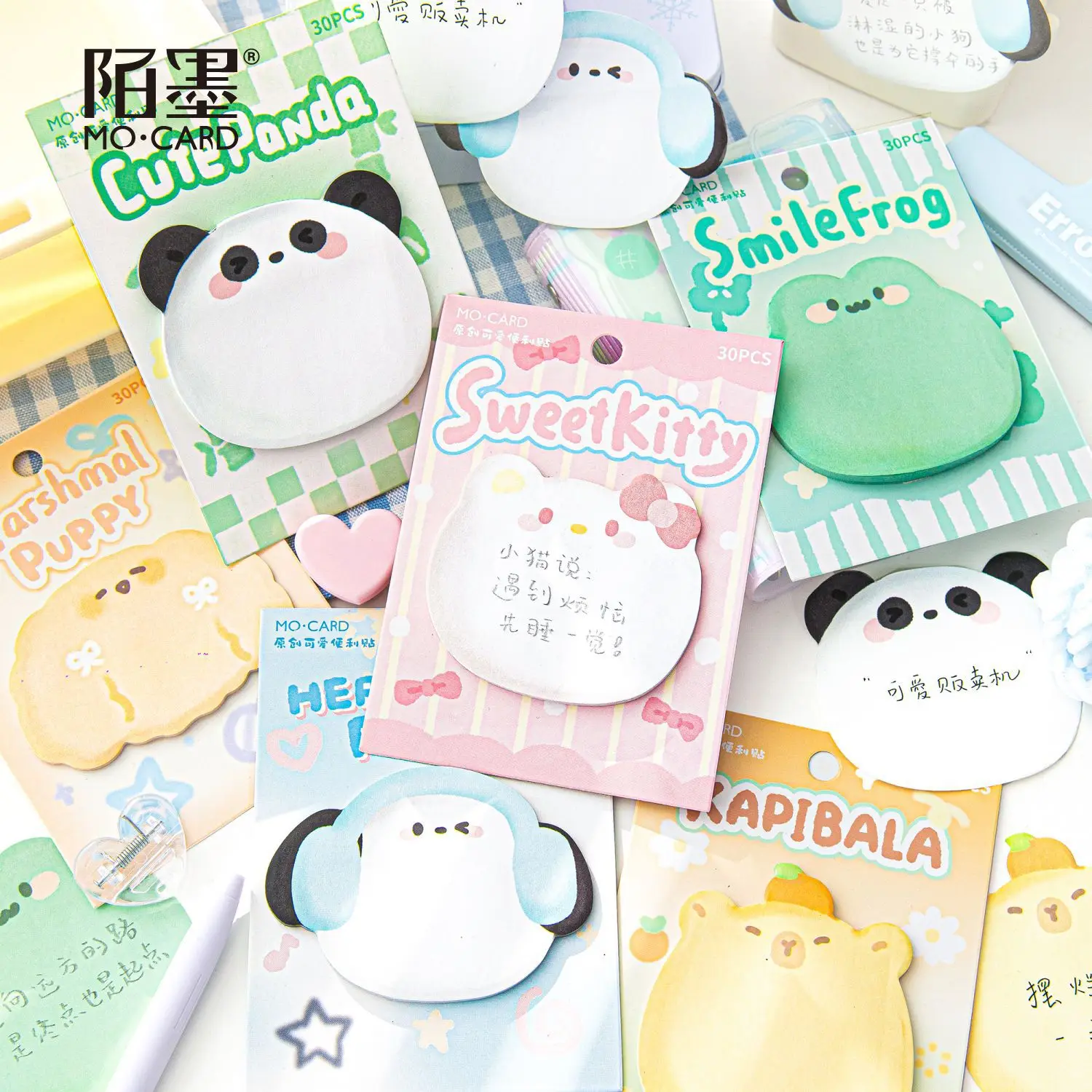 30 Pcs Cute Animals Sticky Note Pads Memo Pads Reminder Note DIY Decoration Home Wall Photo Wall Decoration Office School Home